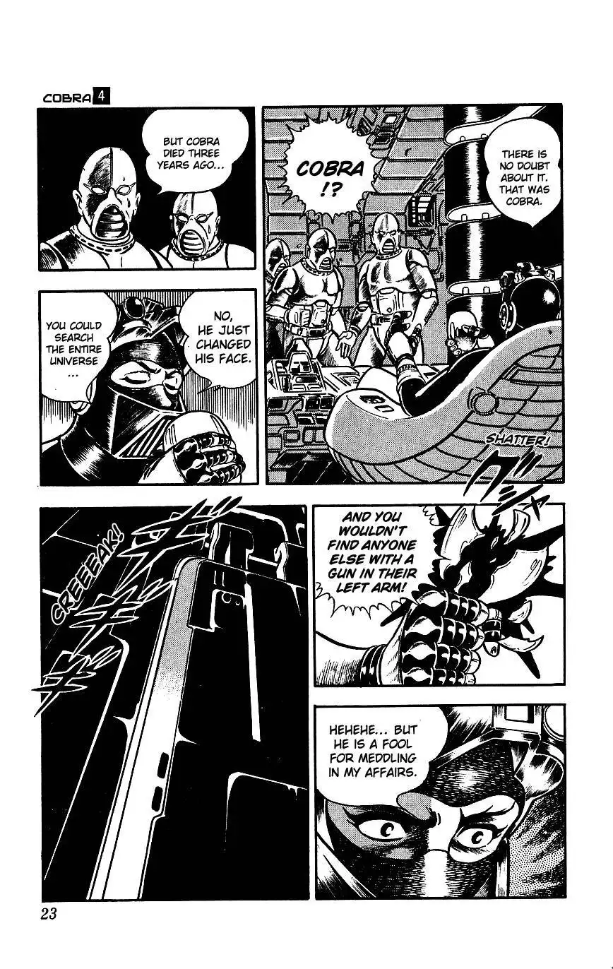 Space Adventure Cobra Chapter 4 25
